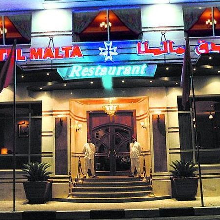 Hotel Malta Μεκνές Εξωτερικό φωτογραφία