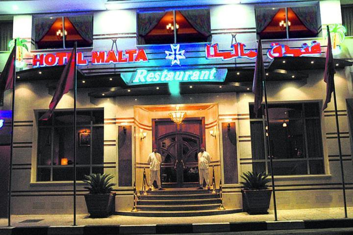 Hotel Malta Μεκνές Εξωτερικό φωτογραφία